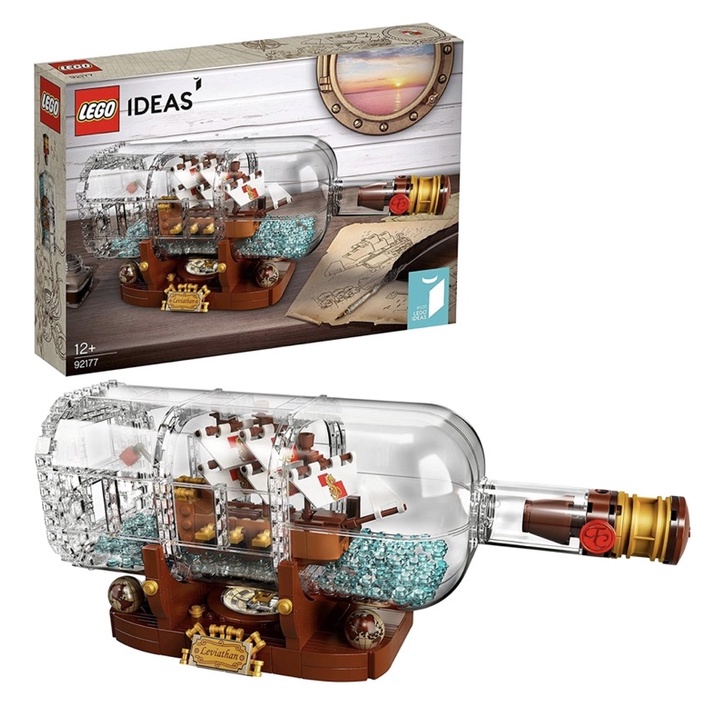 ||一直玩|| LEGO 92177  Ship in a Bottle 瓶中船 （Ideas)