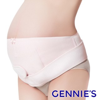 【gennies 奇妮】醫療用束帶(未滅菌)極致柔膚託腹帶(gh37) 減輕痠痛 護腰 腰帶 束腹帶