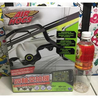 空拍飛行機的價格 比價撿便宜