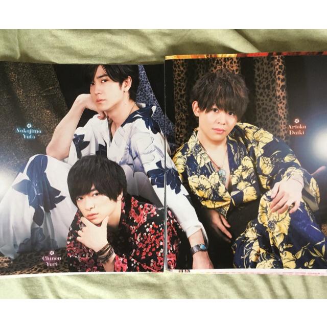 Hey Say Jump 雜誌切頁myojo ポポロ 蝦皮購物