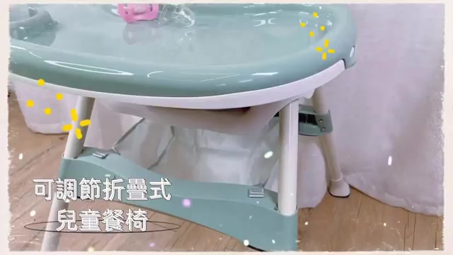 兒童餐椅 餐桌 可調節多功能可折疊便攜式寶寶餐椅 贈加厚椅墊+托盤墊+收納袋 雪倫小舖