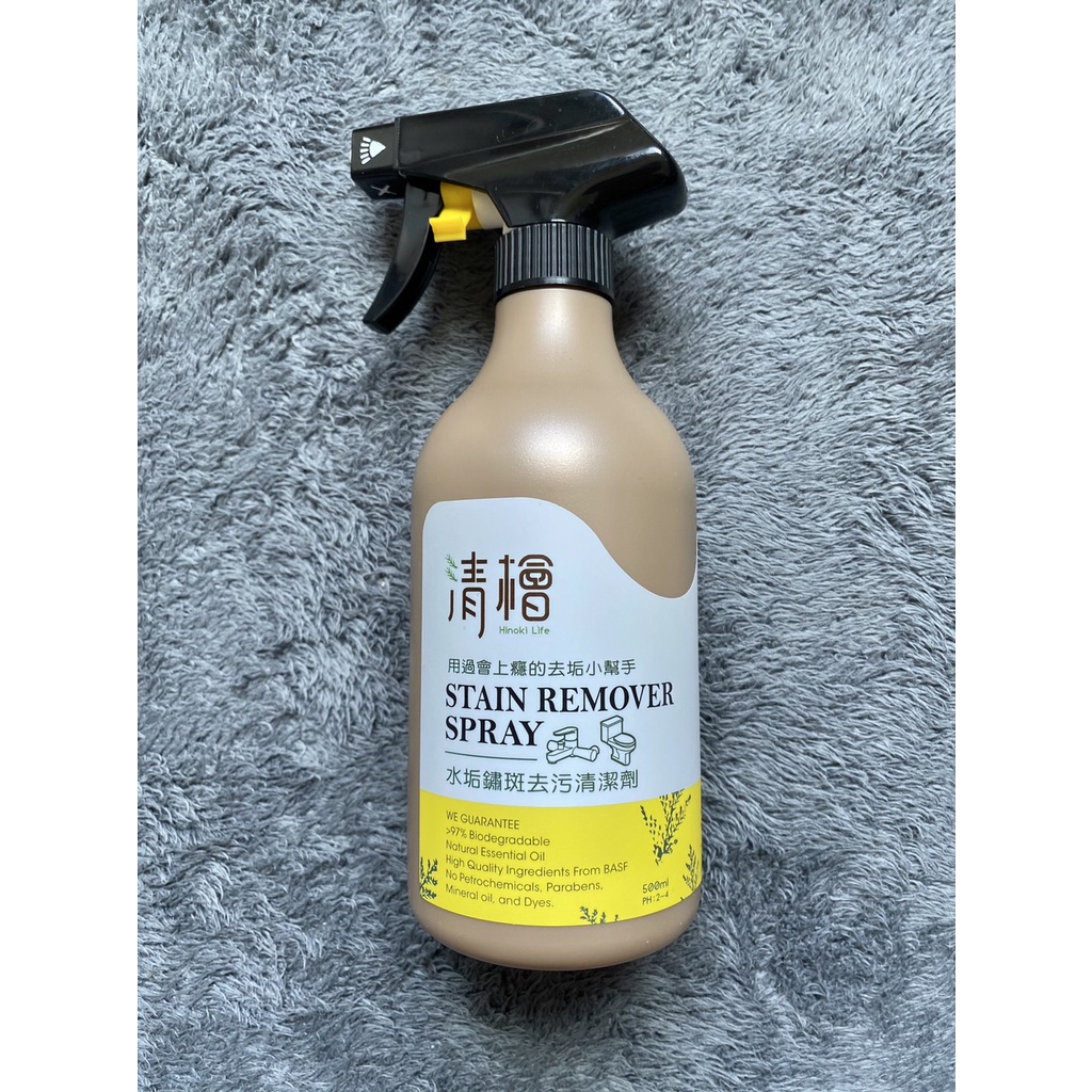 《山姆生活》快速出貨🔥 清檜水垢鏽斑去污清潔劑-500ML