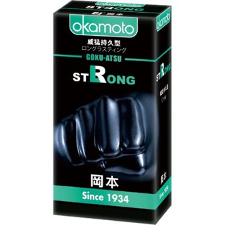 ❤️送潤滑液❤️附發票 岡本 Strong威猛型保險套/衛生套 加厚0.1mm 10入裝