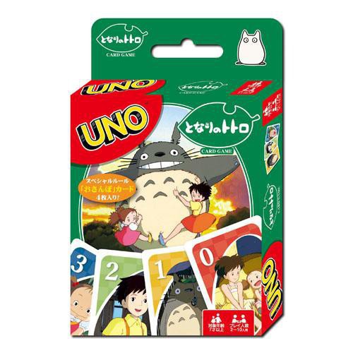 UNO系列正版 紙牌 龍貓 遊戲卡 UNO