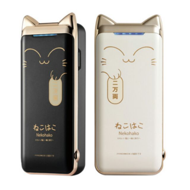 PROBOX Panasonic電芯 招財貓5200mAh行動電源