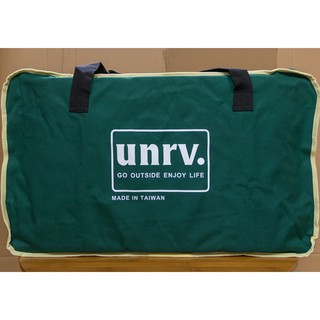 【UNRV環球露營車】雙口爐袋 收納袋 收納 儲放 置物袋 戶外 露營 野營 UNRV