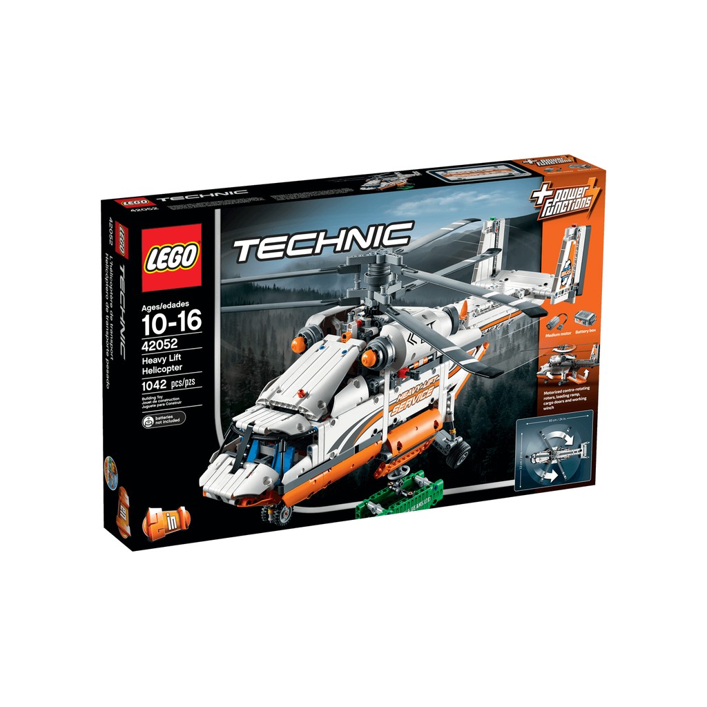 [任三件再折200] LEGO 樂高TECHNIC 42052 重型運輸直升機