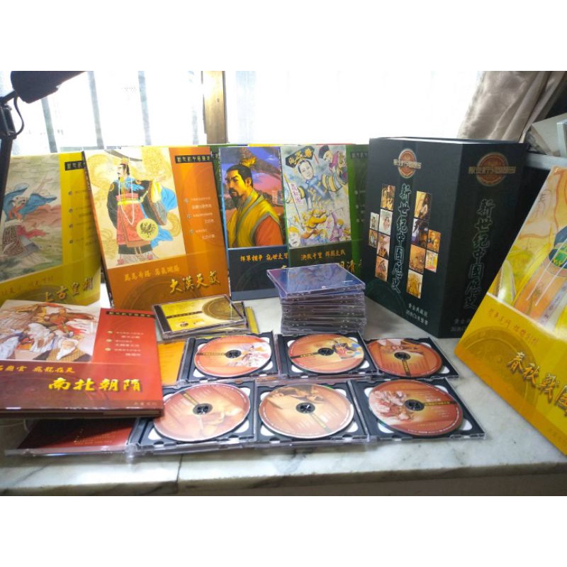 全新久放/新世紀中國歷史黃金典藏版36CD+12繪本/有聲書