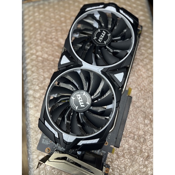 Msi gtx1060 armor 6g