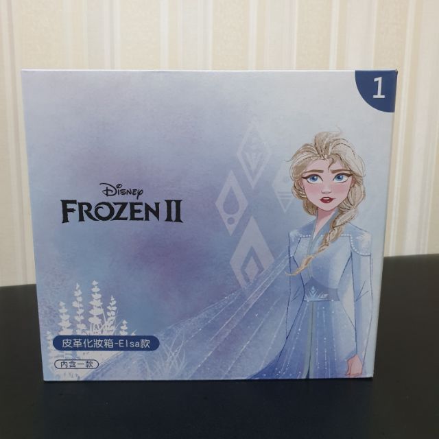 冰雪奇緣 Elsa皮革化妝箱