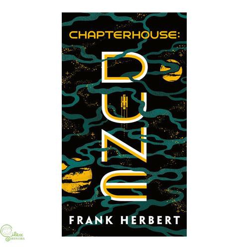 Chapterhouse: Dune