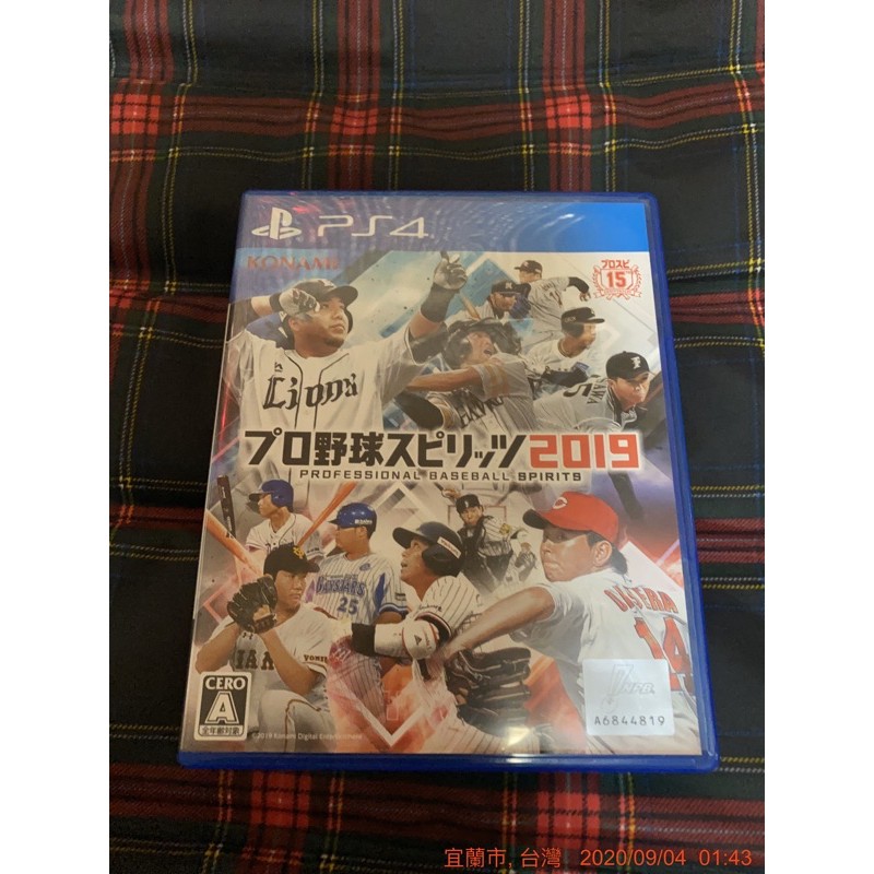 PS4 野球魂2019