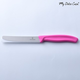 Victorinox 瑞士維氏 鋸齒狀削皮刀餐刀 水果刀 蕃茄刀 粉紅色 11cm[美學生活]