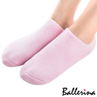 Ballerina-保護足部保濕矽膠襪套(1對入)
