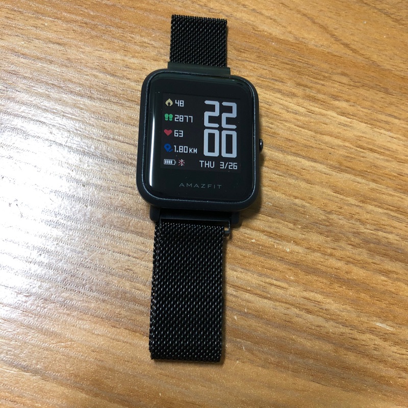 華米AMAZFIT BIP Lite中文繁體米動青春版手錶