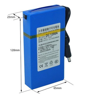 鋰電池DC12V電源供應器 (帶開關) 9800mAh 體積小 可重複充電 多用途輔助電源外接電池 行動電源