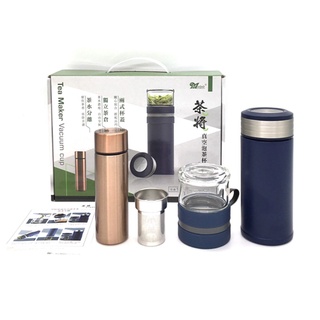 【Madyda 美迪達】 茶將真空泡茶杯組