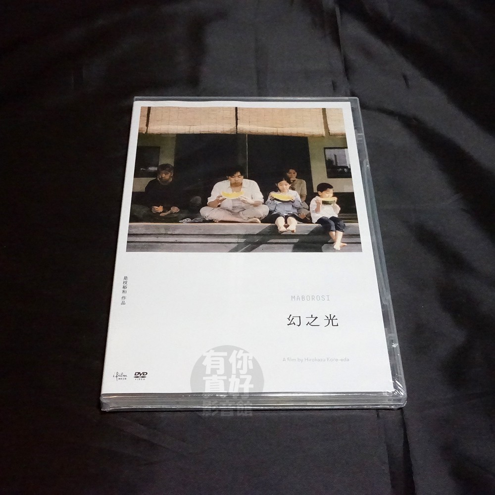 全新日影 幻之光 Dvd 江角真紀子淺野忠信內藤剛志柄本明是枝裕和 蝦皮購物