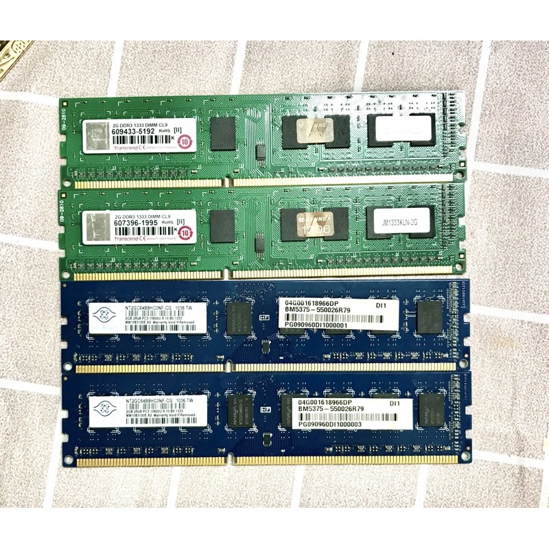 ddr3記憶體1333(2g)