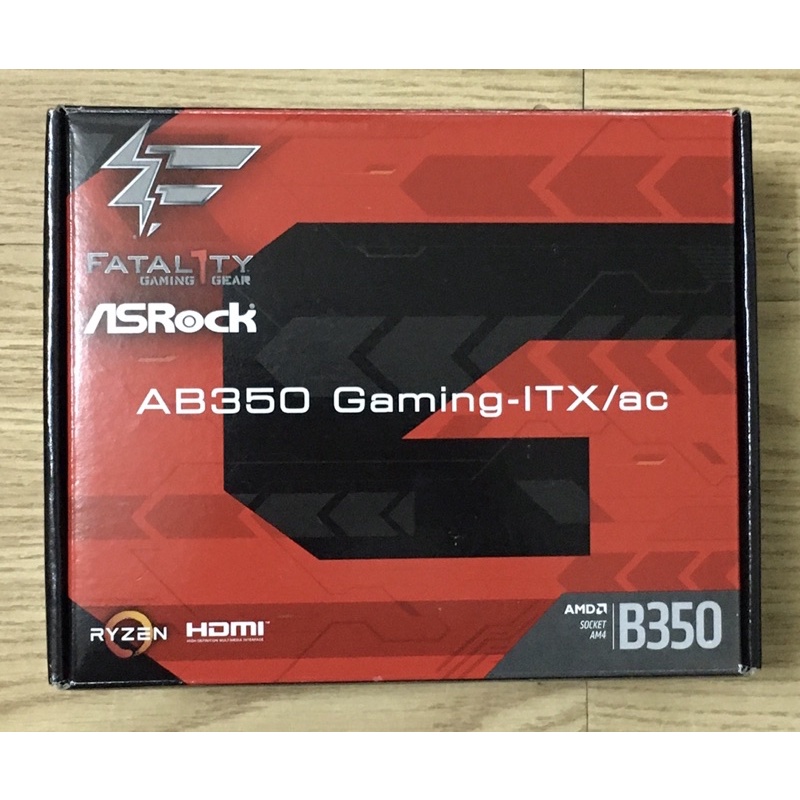 華擎 asrock AB350 Gaming-ITX b350 itx 主機板 參考 a320 b450 a520