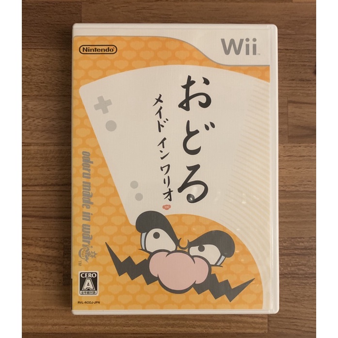 Wii 舞動壞利歐工坊 壞利歐工作室 壞利歐 瓦力歐 Wario 正版遊戲片 原版光碟 日文版 日版適用 二手片 任天堂