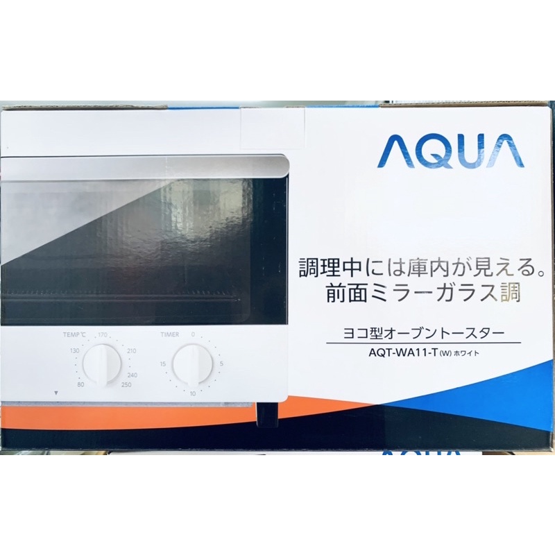 【全新品.保固一年&amp;附發票】日本 AQUA 1200W 鏡面玻璃烤箱 AQT-WA11-T