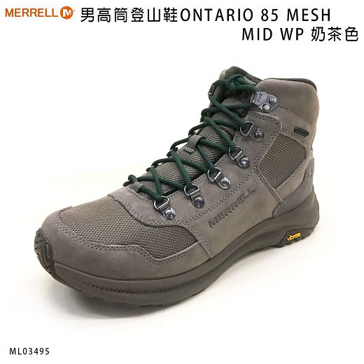 巔峰運動館🥊MERRELL ML034959  男 高筒登山鞋ONTARIO 85 MESH MID WP 奶茶色