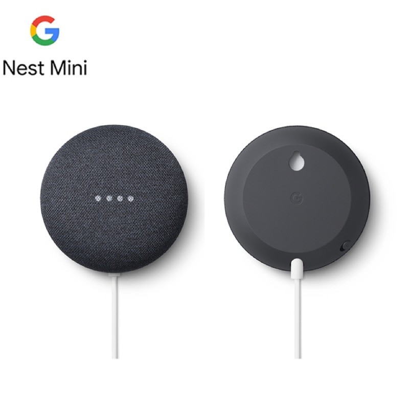 【全新贈智慧插座】Google Nest Mini 2代 (石墨黑) 聲控智慧家電