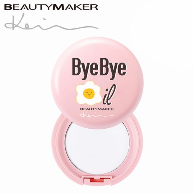 BeautyMaker零油光吸油蜜粉餅6g （現貨）