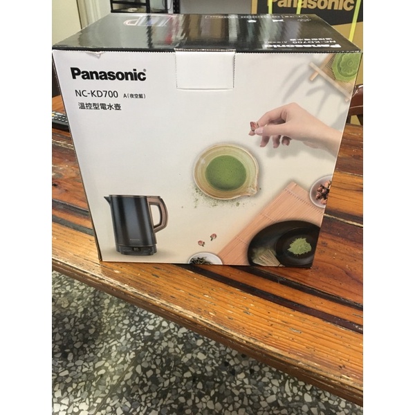 Panasonic NC-KD700 溫控型電水壺 （夜空藍）