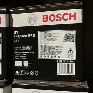 *咪咪電池*BOSCH LB4 EFB 低身 全新現貨 支援啟停系統 怠速熄火 電池 FORD KUGA 福特