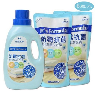 臺塑生醫 Dr s Formula 防黴抗菌溫和濃縮洗衣精x6+補充包x12特惠組[免運費]