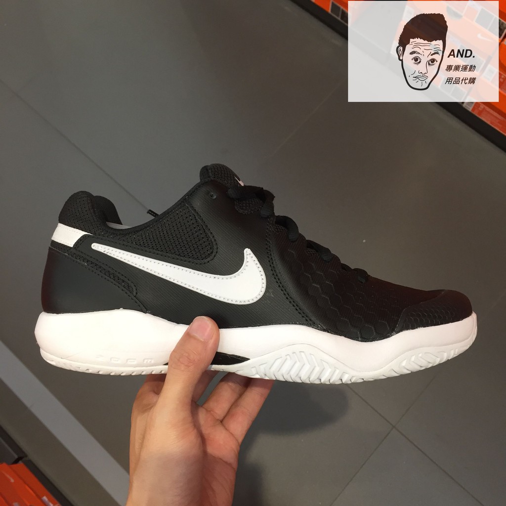 nike zoom resistance