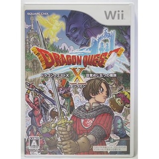 日版 Wii 勇者鬥惡龍 10 覺醒的五種族 DRAGON QUEST X