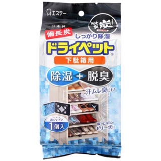 雞仔牌吸濕除臭劑（鞋櫃用）