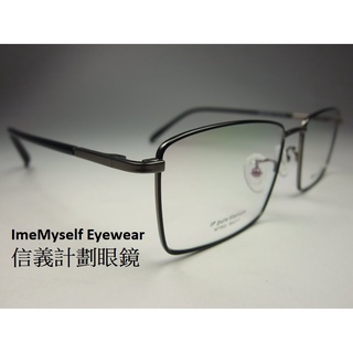 WT 802 純鈦金屬 眼鏡 彈簧 細框 方框 pure titanium optical frames glasses