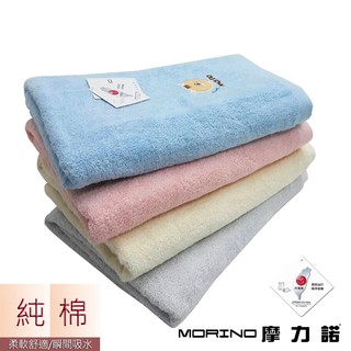 【MORINO摩力諾】純棉素色動物刺繡浴巾 海灘巾 MO841