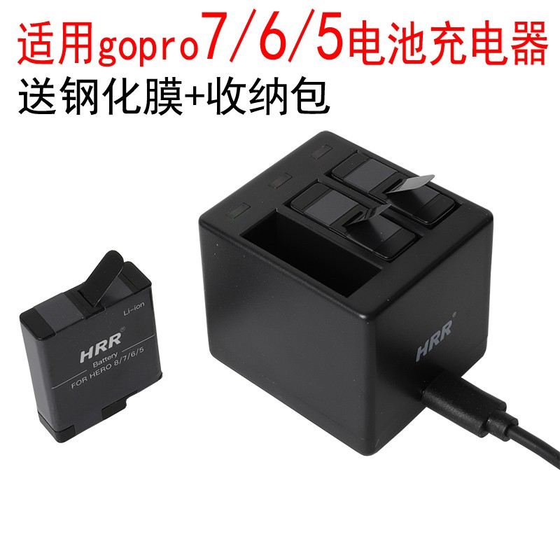 Gopro 7充電器 拍賣 評價與ptt熱推商品 21年4月 飛比價格