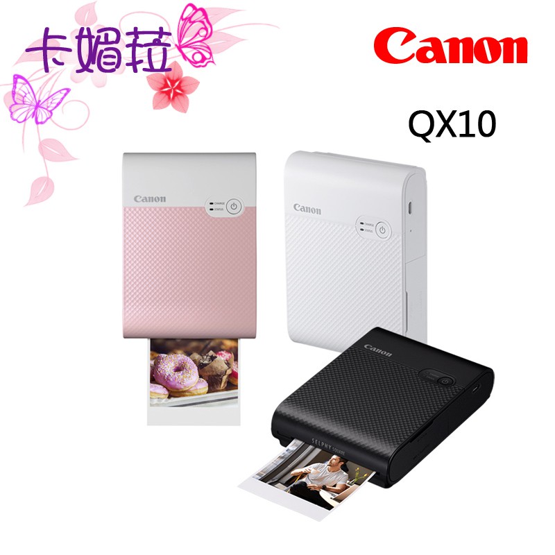 canon selphy square qx10 kartuş