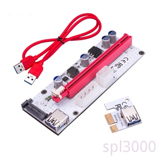 Spl-pci-e 轉接板 6 針接口 1x 至 16x 適配器顯卡 PCI-E 擴展板