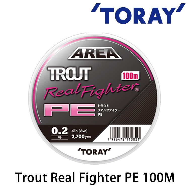 TORAY Trout Real Fighter PE 100M PE母線 [漁拓釣具] [PE線]