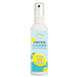 nacnac 消毒烘乾鍋水垢清潔劑 90ml