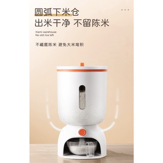 現貨 密封儲糧桶 廚房 自動計量米桶 防塵 防蟲 防潮 儲米箱 按壓式 塑膠米罐 雜糧桶 防蟲米桶 米桶