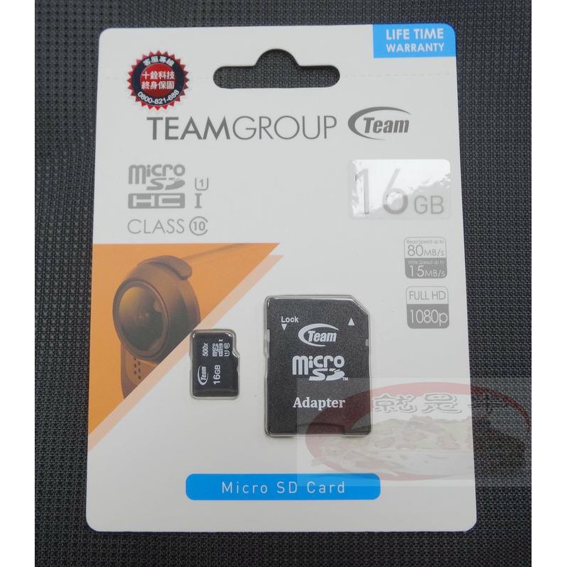 小牛蛙數位 十銓 Team 16G Clas10 MicroSD TF 記憶卡 小卡 C10 micro SD