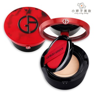 Giorgio Armani 完美絲絨持久氣墊粉餅(蕊+粉盒)15g 大理石/漆皮 小婷子美妝