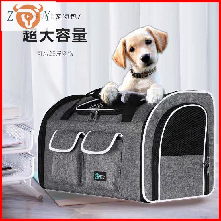 感謝価格 ペットの犬と犬が外出用携帯バッグ携帯用スペースバッグを斜めに横切る Www Anavara Com