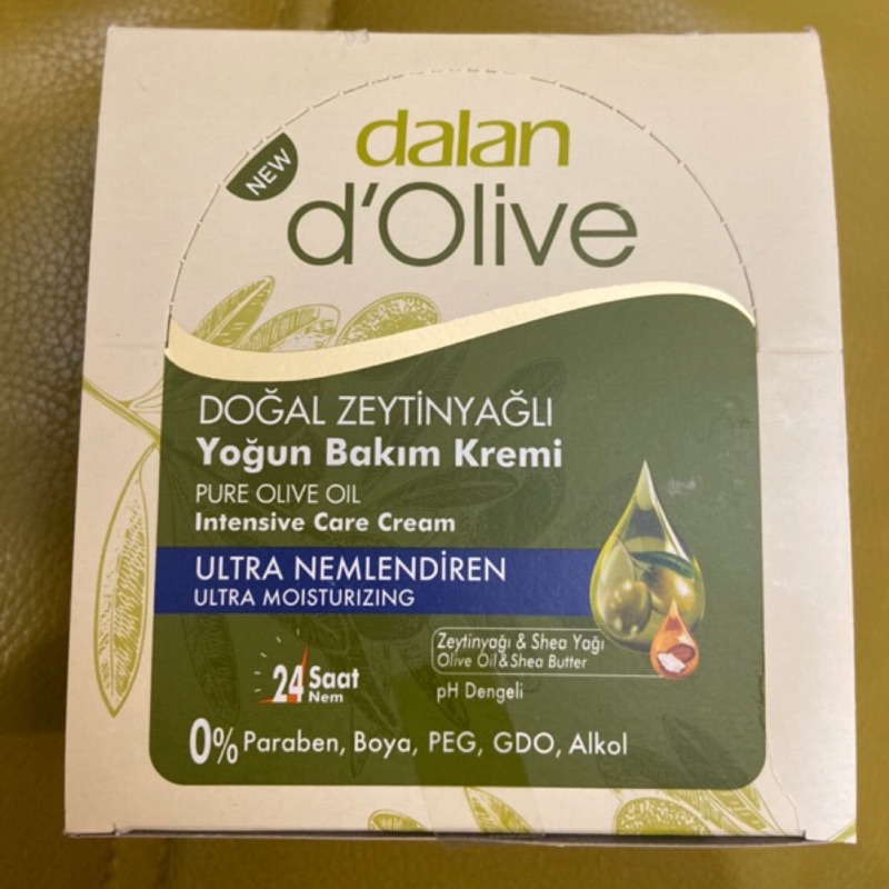 最新包裝#土耳其#. #dalan #Olive#橄欖深層強效滋養修護霜/護手霜 20ml