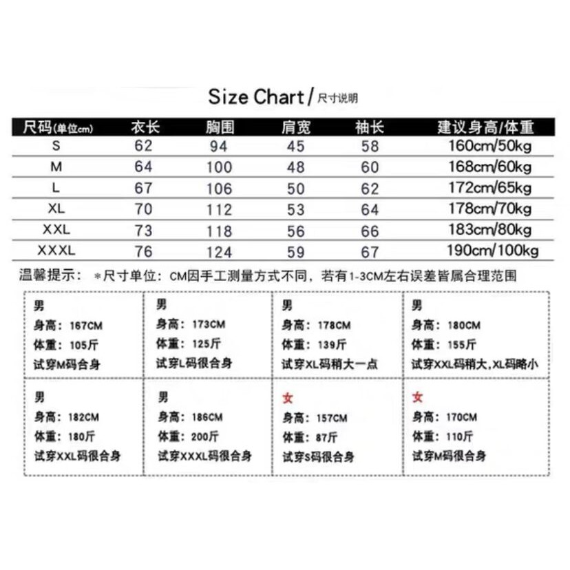 思思小鋪 前蘇聯國旗原蘇維埃cccp拉鏈開衫衛衣男女加絨帽衫外套冬裝上衣服 蝦皮購物