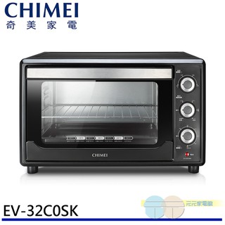 (輸碼95折 H2YLCTPVMP)CHIMEI 奇美 32公升 旋風電烤箱 EV-32C0SK