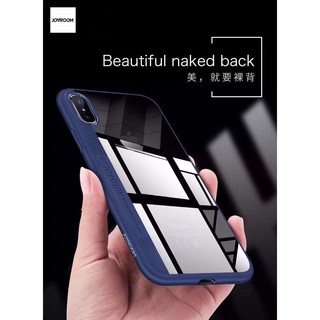 JOYROOM 幻影系列 iPhone X TPU保護殼 背蓋 手機殼 (預購)